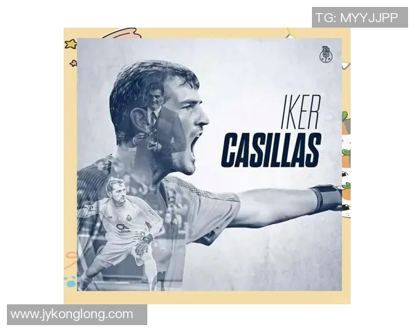 足球巨星的辉煌谢幕之战展现传奇生涯的最后荣耀与激情