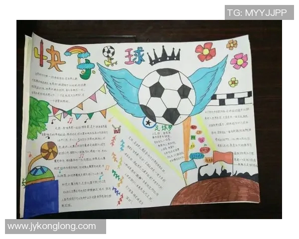 足球明星童年家庭背景揭秘他们如何走上足球之路